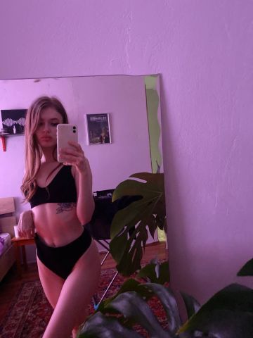 Эвелина
